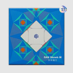 아트박스/코리아보드게임즈 간큐브 GAN 스큐브 스탠다드