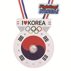 아트박스/안녕미술아 힘내요  대한민국 LED 응원메달(4인용)