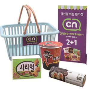 아트박스/안녕미술아 우리동네 편의점놀이(4인용)