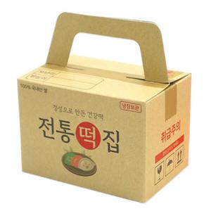 아트박스/안녕미술아 송편 미니 택배상자(4인용)
