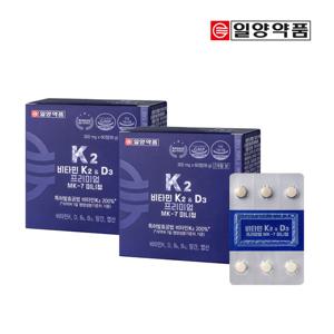 일양 비타민K2&D3 프리미엄 MK-7 미니정 4개월분