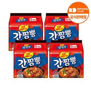 간짬뽕 140g x 20개