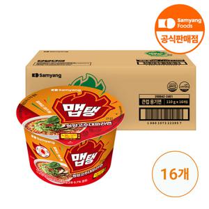 맵탱 큰컵 청양고추대파라면 110g x 16개(1박스)