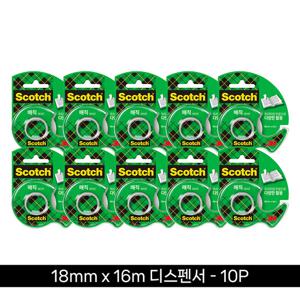 3M 스카치 매직 테이프 디스펜서 122(18mm x 16m) 10개