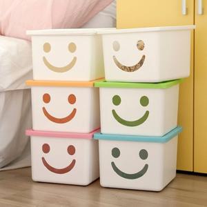 화이트 미니 해피박스 1P 장난감 소품 수납 정리함 펜트리 수납함