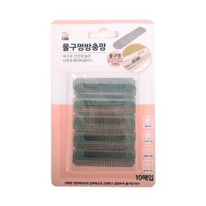 SE 물구멍 방충망 10매입