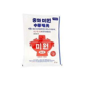 대상 중화미원 2kg 대용량 업소용 미원 중화요리 맛내 대상 중화미원 2kg 대용량 업소용 미원 중화요리 맛내기 조미료