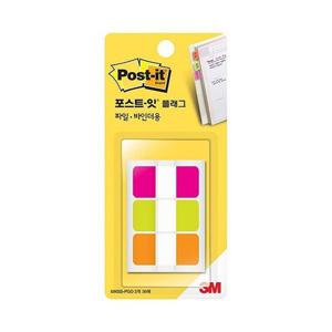 3M 포스트잇 플래그 바인더용 인텍스탭 686SS-3PGO