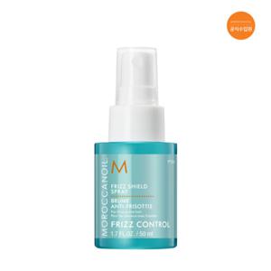 [모로칸오일] 프리즈 실드 스프레이 50ml