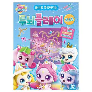 덕플러스문구 슈팅스타 캐치 티니핑 시즌5 두뇌플레이 플러스