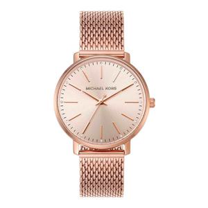 [공식본사정품] 마이클코어스 MK4340 (Pyper) 파이퍼 여성 메탈시계