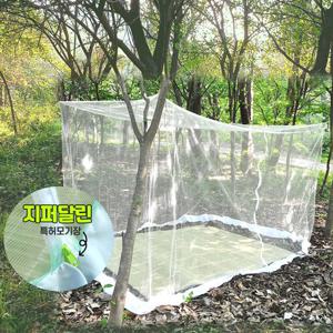 MAGICCLEAN 국산 지퍼달린 사각모기장 화이트 7~8인용