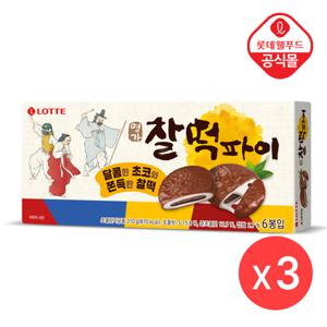 [롯데] 명가찰떡파이 오리지널 6입 210g X 3개입