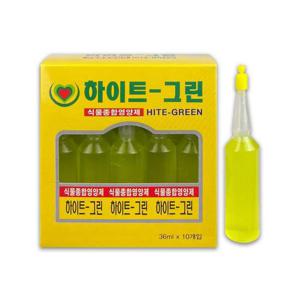 하이트그린 종합 식물영양제 36ml 10개입 - O 식물영양제 비료 종합식물영양제 액체비료 한방비료 분갈이 화분갈이 화분영양제