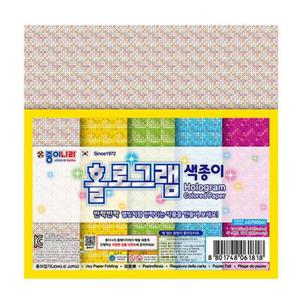 종이나라양면색종이 홀로그램 색종이 20개 종이나라 종이접기 미술놀이