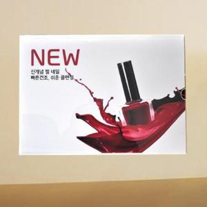 유니온 아크릴메뉴판 POP꽂이 부착용꽂이판 A3 (P-420297) 부착형아크릴꽂이