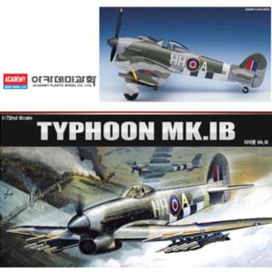 아카데미 프라모델 1대72 타이푼 Mk.IB (FA164) (12462)