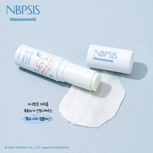 엔비피시스 시나모롤 보태니컬 시카 모이스처 멀티밤