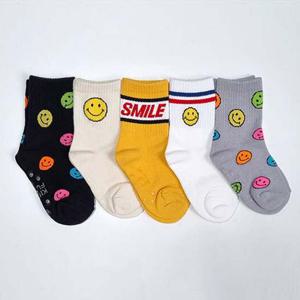 유아 귀여운양말 5족 아동 어린이집 등원 친구 선물용
