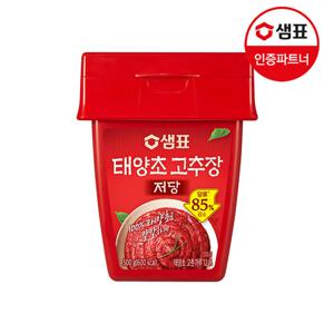 샘표 저당 태양초 고추장 500g