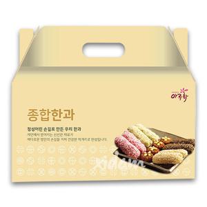 [담양한과] 종합 한과세트[찹쌀유과,백년초유과]