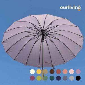 나무손잡이 자동 장우산 16K 일자형/곡선형 우산 우비