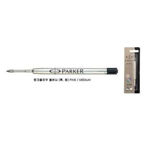 사무용품 문구사무 Quink Flow 볼펜리필 청 M PARKER