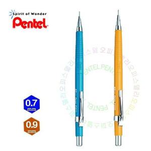 샤프 펜텔 제도샤프 0.7 0.9mm P207 P209 1EA