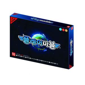[보드엠팩토리]플레이마블 스퀘어 세계여행