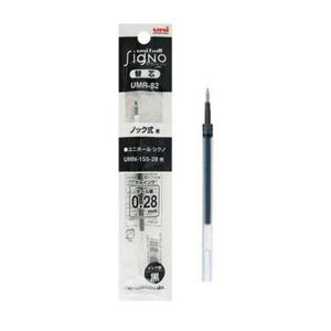 소모품 유니 유니볼 시그노 리필심 블랙 갑(10개입) UMR-82 0.28mm