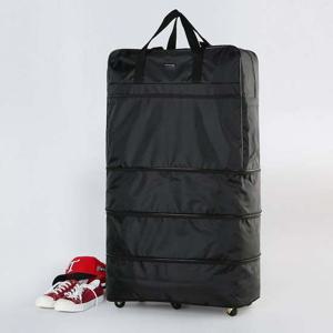 이민가방 3단 트래블 백 유학 짐