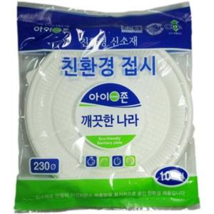 일회용 친환경접시 대 10개입 아이존 23cm