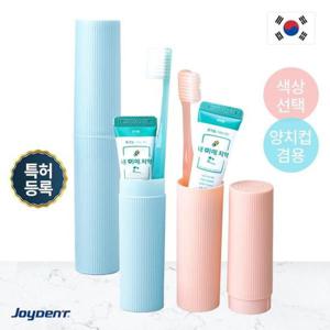 칫솔세트 조이덴트 이가드 칫솔치약세트 - JDA-2 1세트