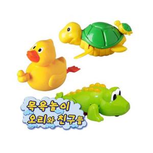물놀이오리 오리와 친구들 목욕놀이 물놀이 인형 거북이 돌고래