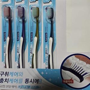미세모 유한 덴탈케어 칫솔 이코노 플러스 8개입