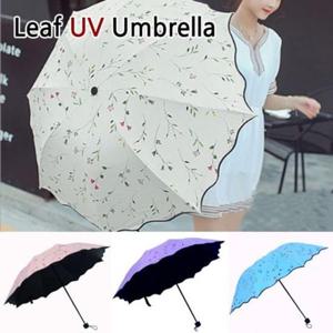 우산 Leaf UV 나뭇잎 4종 양산