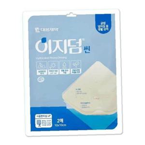 이지덤 씬 10x10cm 2매 습윤밴드