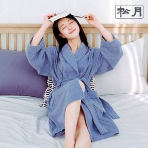 송월 40수 컬러 가운