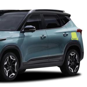 더뉴셀토스 PPF 주유구 보호필름 용품