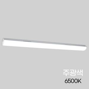 [오너클랜]인기상품 주차장등 LED(멀티등) 80W 주광 1200 KS [WF