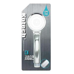 코텍 스텐 샤워헤드(대) 스텐샤워기 W 코텍스생활용품 잡화