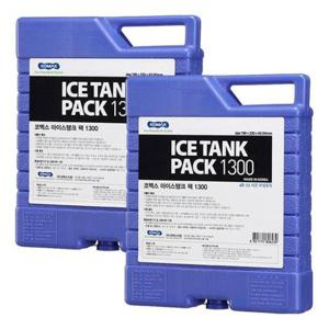 2개 아이스탱크 블루 팩 코멕스 1.3L(1300cc) X