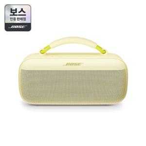 [보스인증판매점][BOSE] 보스 사운드링크 맥스 시트러스 옐로우 포터블 블루투스 스피커