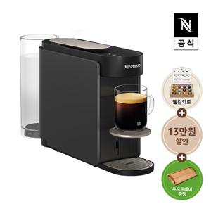 [리뷰이벤트][네스프레소] 버츄오 업 MD1 에스프레소 캡슐커피머신 다크 그레이