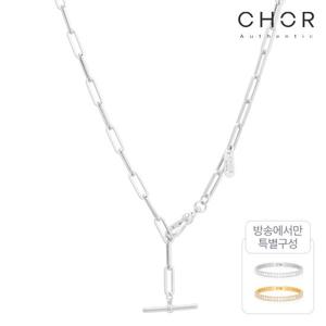 코어 어센틱 SILVER 925 클래식 에센셜 목걸이+(방송 중)바게트 15캐럿 테니스 팔찌