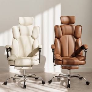 동서가구 레딘 사무용 게이밍 가죽 리클라이너 체어 DF928374