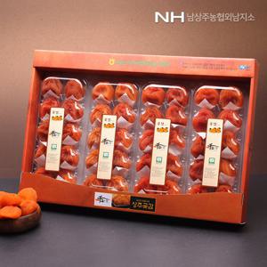 [남상주농협]반건시 곶감 선물세트 2.4kg(지함포장)/