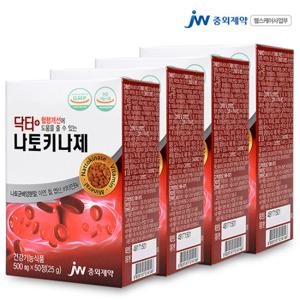 닥터 나토키나제 50정 4개 200일분 비타민B 아연
