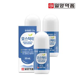 일양약품 모스닥터  블루에이드쿨케어액 3개