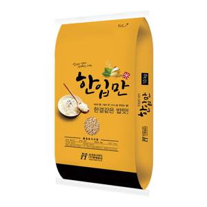 2025년 햅쌀 국산 한입만 현미찹쌀 10kg 찰현미